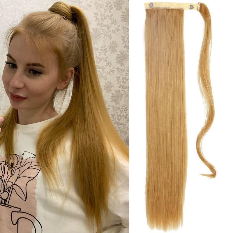Premium Long Straight Synthetic Clip-In Ponytail Extension